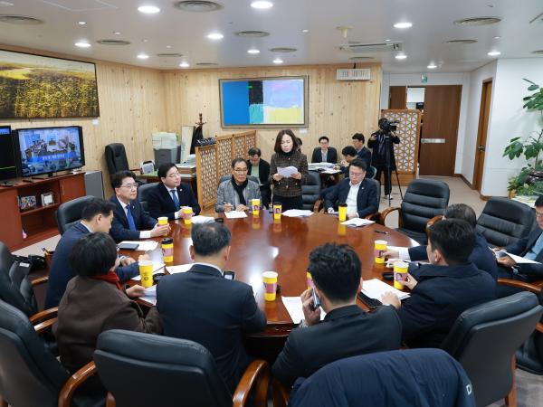 26년1월30일 전남ㆍ광주 행정통합 대응 전라남도의회 TF 회의 - 013 5