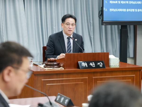 26년1월30일 제396회 임시회 의회운영위원회 업무보고 등 회의 - 003 6