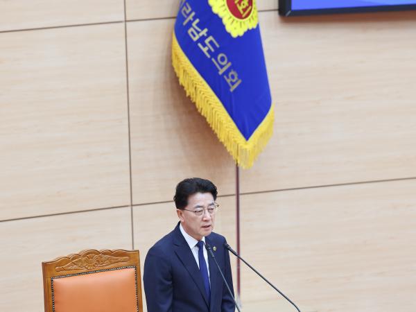 26년01월30일 제396회 임시회 제1차 본회의 (7) 3