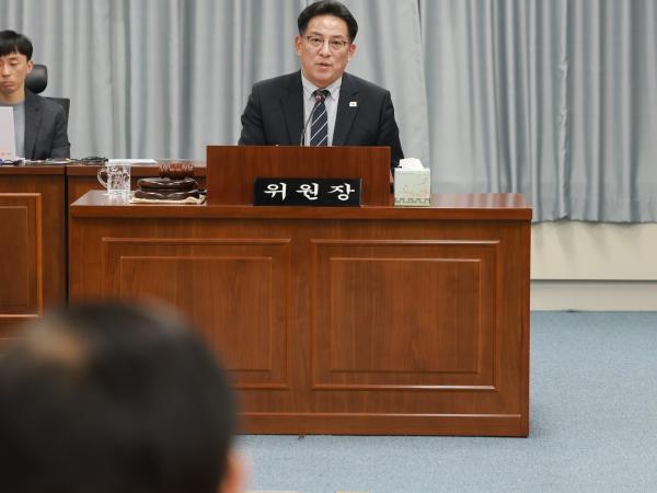 26년1월30일 제396회 임시회 의회운영위원회 업무보고 등 회의 - 047 5