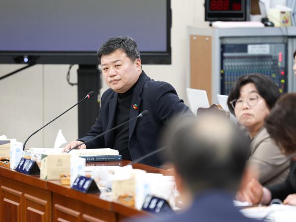 26년01월30일 제396회 임시회 기획행정위원회 회의 (12) 10