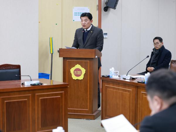 26년1월30일 제396회 임시회 교육위원회 회의 - 037 5