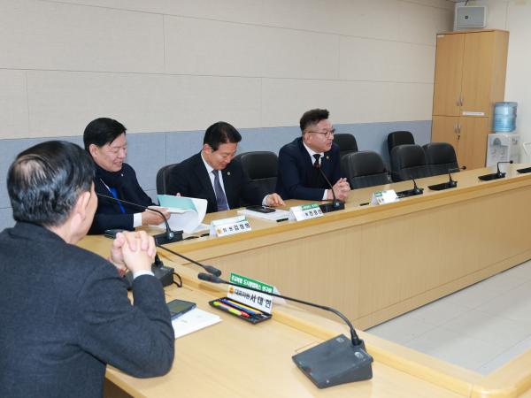 26년1월30일 주교복합 도시형캠퍼스 연구회 간담회 - 020 2