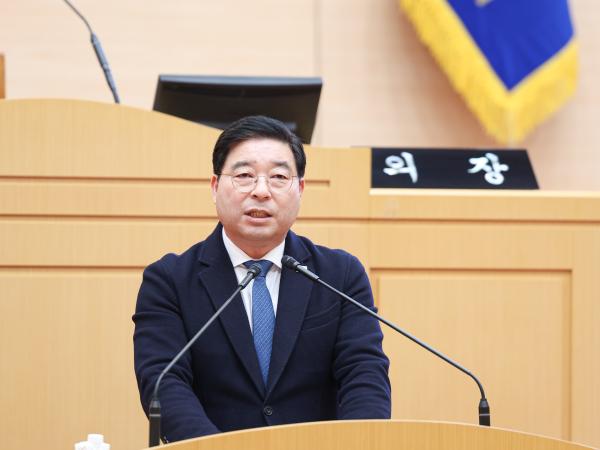 26년01월30일 제396회 임시회 제1차 본회의 (70) 2