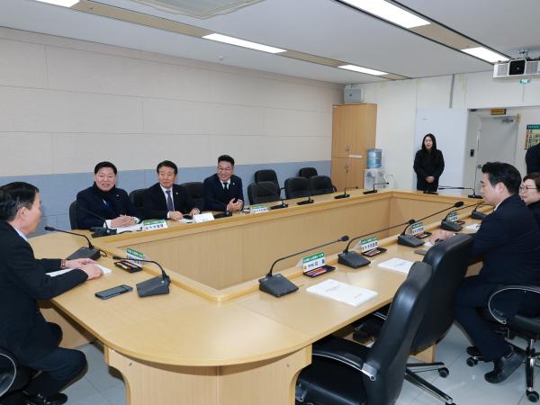 26년1월30일 주교복합 도시형캠퍼스 연구회 간담회 - 005 6