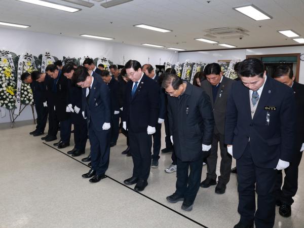 26년1월30일 故이해찬 민주평통자문회의 수석부의장 분향소 조문 - 004 4