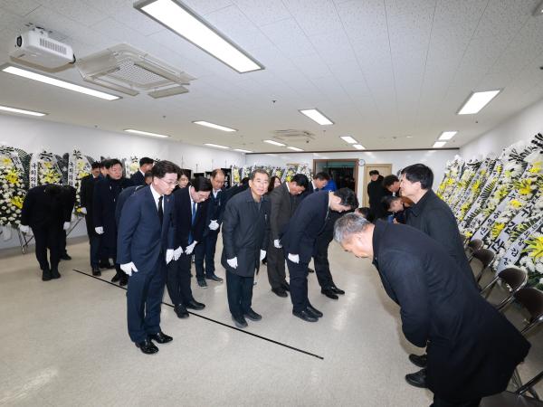 26년1월30일 故이해찬 민주평통자문회의 수석부의장 분향소 조문 - 005 3