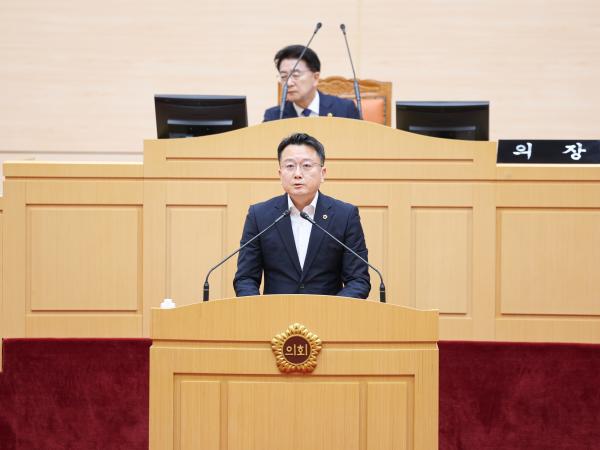 26년01월30일 제396회 임시회 제1차 본회의 (39) 2