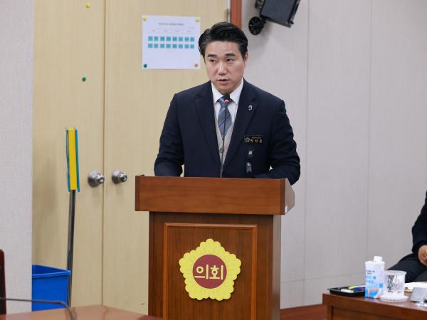 26년1월30일 제396회 임시회 교육위원회 회의 - 021 5