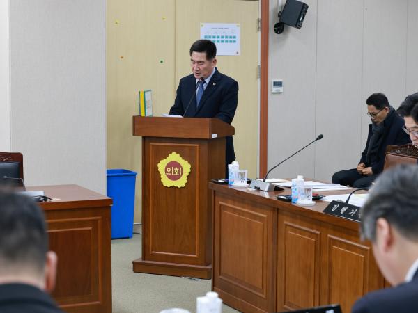 26년1월30일 제396회 임시회 교육위원회 회의 - 015 5