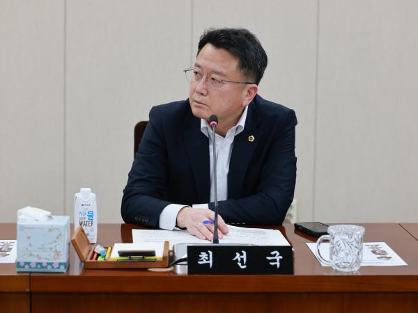 26년1월30일 제396회 임시회 경제관광문화위원회 회의 - 009 2