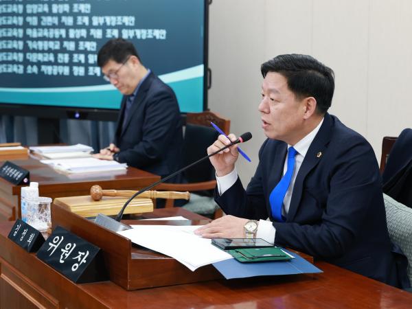 26년1월30일 제396회 임시회 교육위원회 회의 - 010 7