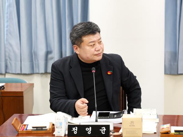 26년01월30일 제396회 임시회 기획행정위원회 회의 (11) 8