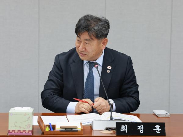 26년1월30일 제396회 임시회 의회운영위원회 업무보고 등 회의 - 045 6