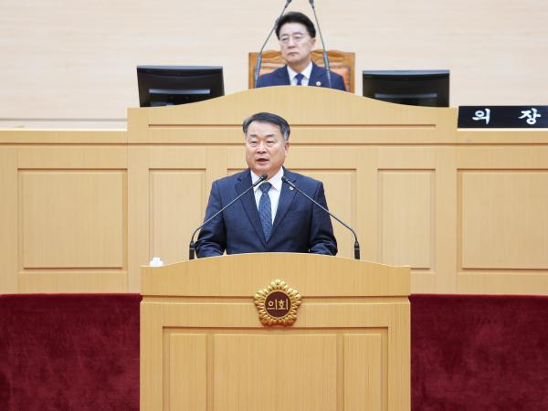 26년01월30일 제396회 임시회 제1차 본회의 (53) 6