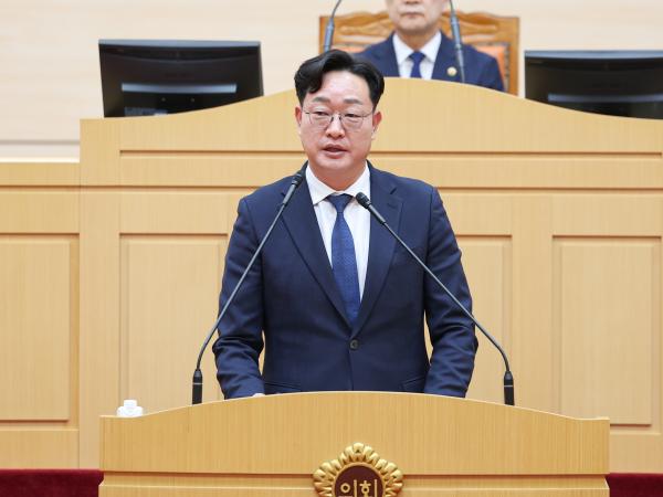 26년01월30일 제396회 임시회 제1차 본회의 (57) 2