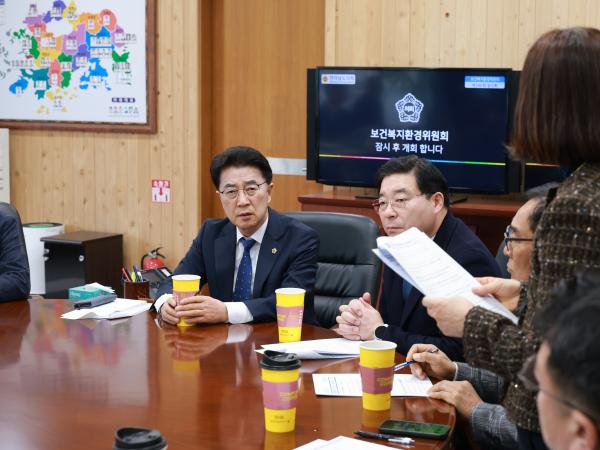 26년1월30일 전남ㆍ광주 행정통합 대응 전라남도의회 TF 회의 - 015 2