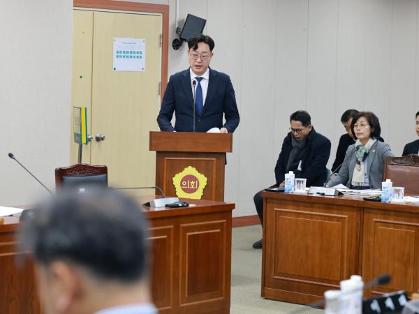 26년1월30일 제396회 임시회 교육위원회 회의 - 026 2