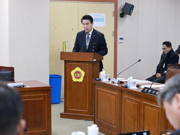 26년1월30일 제396회 임시회 교육위원회 회의 - 022 4