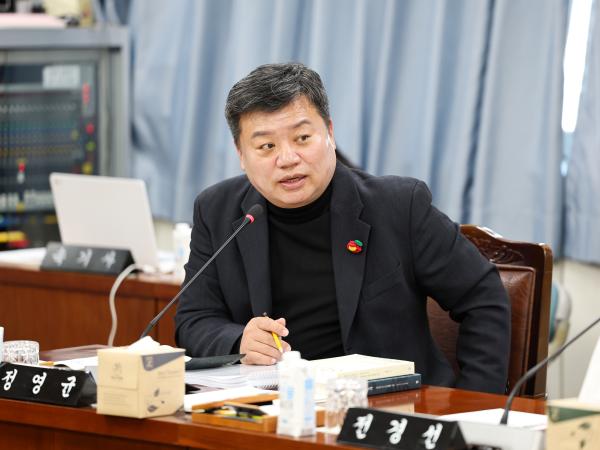 26년01월30일 제396회 임시회 기획행정위원회 회의 (19) 7