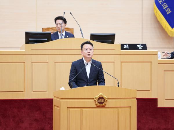 26년01월30일 제396회 임시회 제1차 본회의 (47) 5