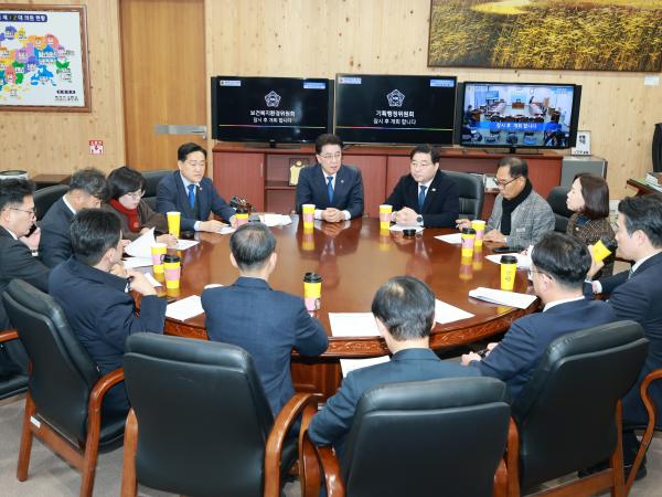 26년1월30일 전남ㆍ광주 행정통합 대응 전라남도의회 TF 회의 - 008 8