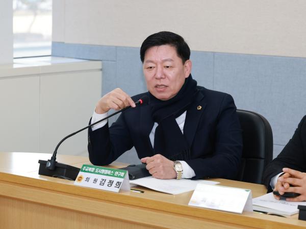 26년1월30일 주교복합 도시형캠퍼스 연구회 간담회 - 013 4