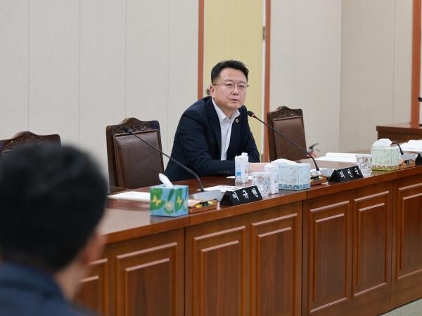 26년1월30일 제396회 임시회 경제관광문화위원회 회의 - 011 4