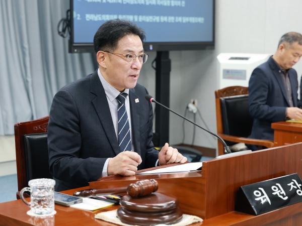 26년1월30일 제396회 임시회 의회운영위원회 업무보고 등 회의 - 004 7