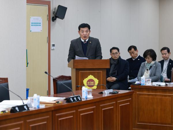26년1월30일 제396회 임시회 교육위원회 회의 - 036 6