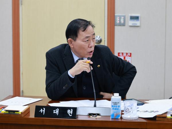 26년1월30일 제396회 임시회 교육위원회 회의 - 039 3