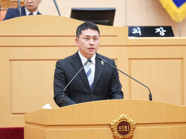 26년01월30일 제396회 임시회 제1차 본회의 (30) 5