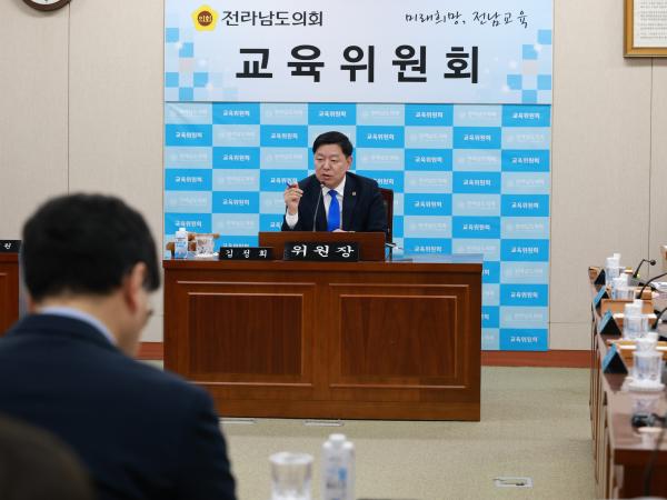 26년1월30일 제396회 임시회 교육위원회 회의 - 011 8