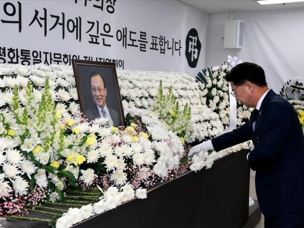 故이해찬 민주평통자문회의 수석부의장 분향소 조문