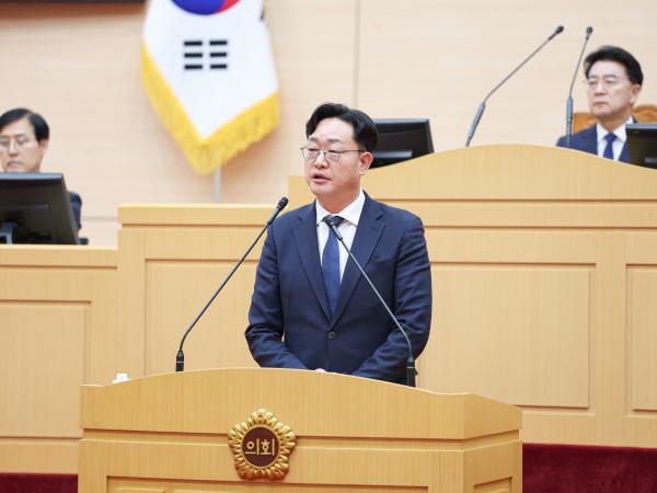 26년01월30일 제396회 임시회 제1차 본회의 (62) 6