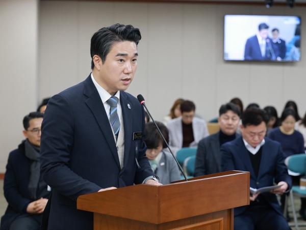 26년1월30일 제396회 임시회 교육위원회 회의 - 018 2