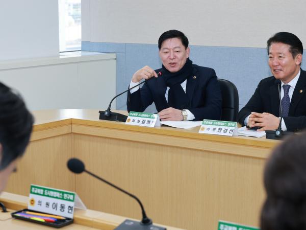 26년1월30일 주교복합 도시형캠퍼스 연구회 간담회 - 012 2