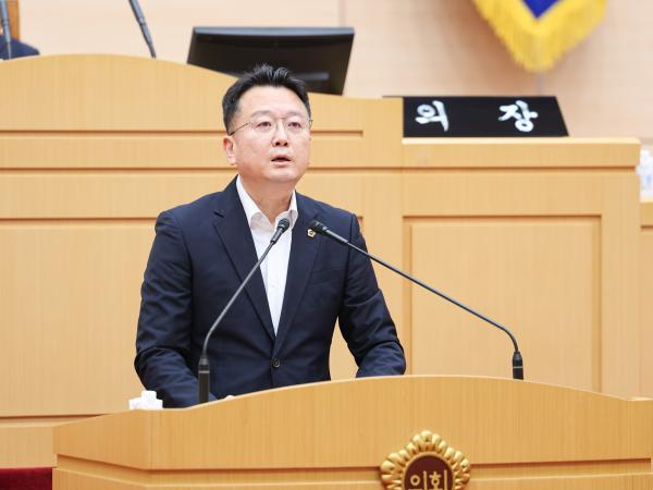 26년01월30일 제396회 임시회 제1차 본회의 (44) 3