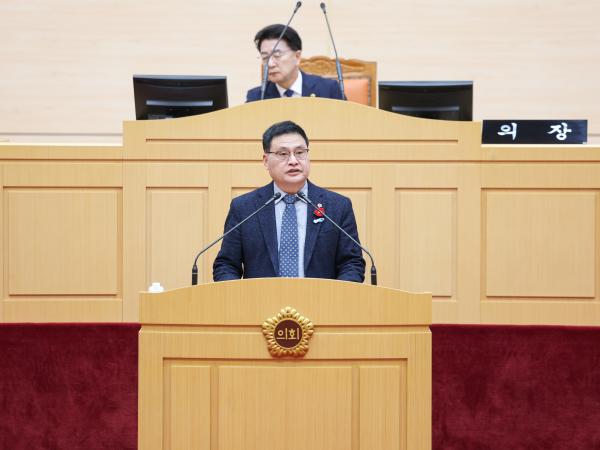 26년01월30일 제396회 임시회 제1차 본회의 (33) 4