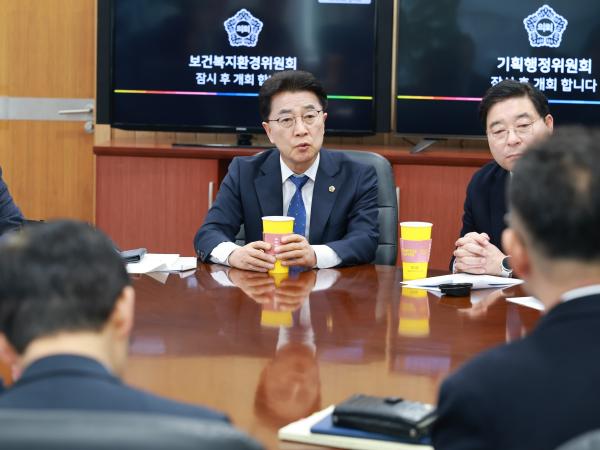 26년1월30일 전남ㆍ광주 행정통합 대응 전라남도의회 TF 회의 - 017 3