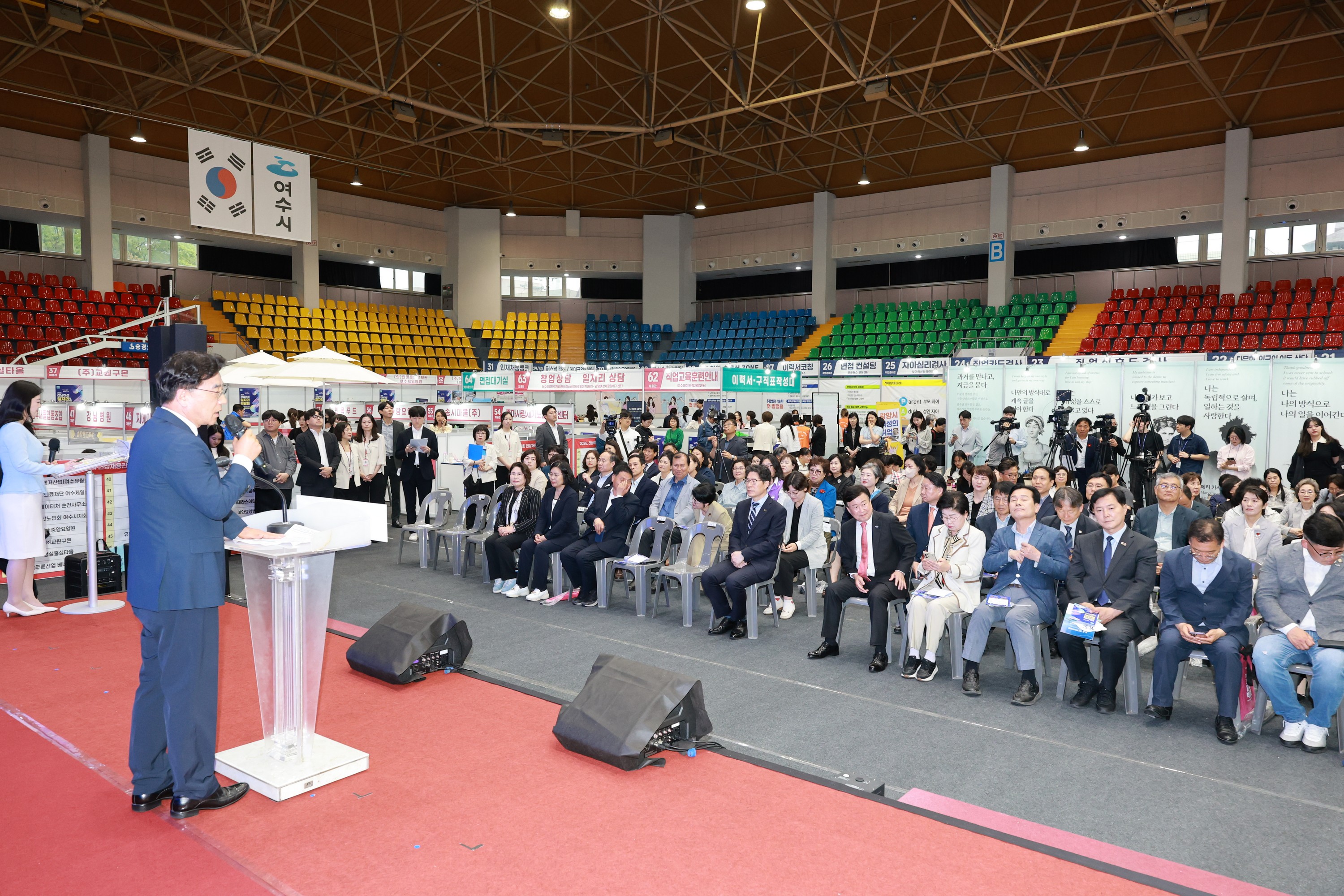 26년5월20일 2026년 제1회 전나 여성 일자리 박람회 - 0178
