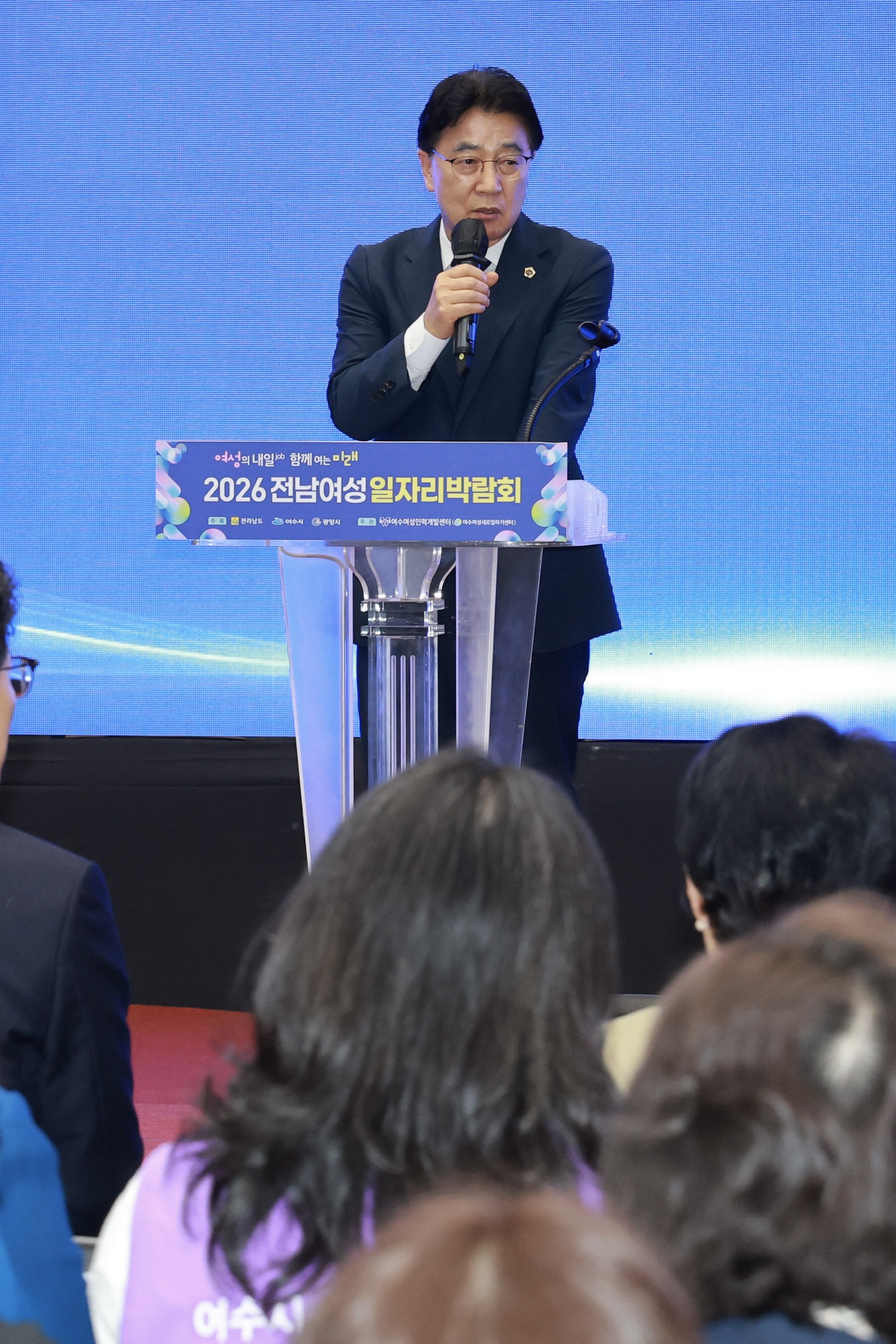 26년5월20일 2026년 제1회 전나 여성 일자리 박람회 - 0132