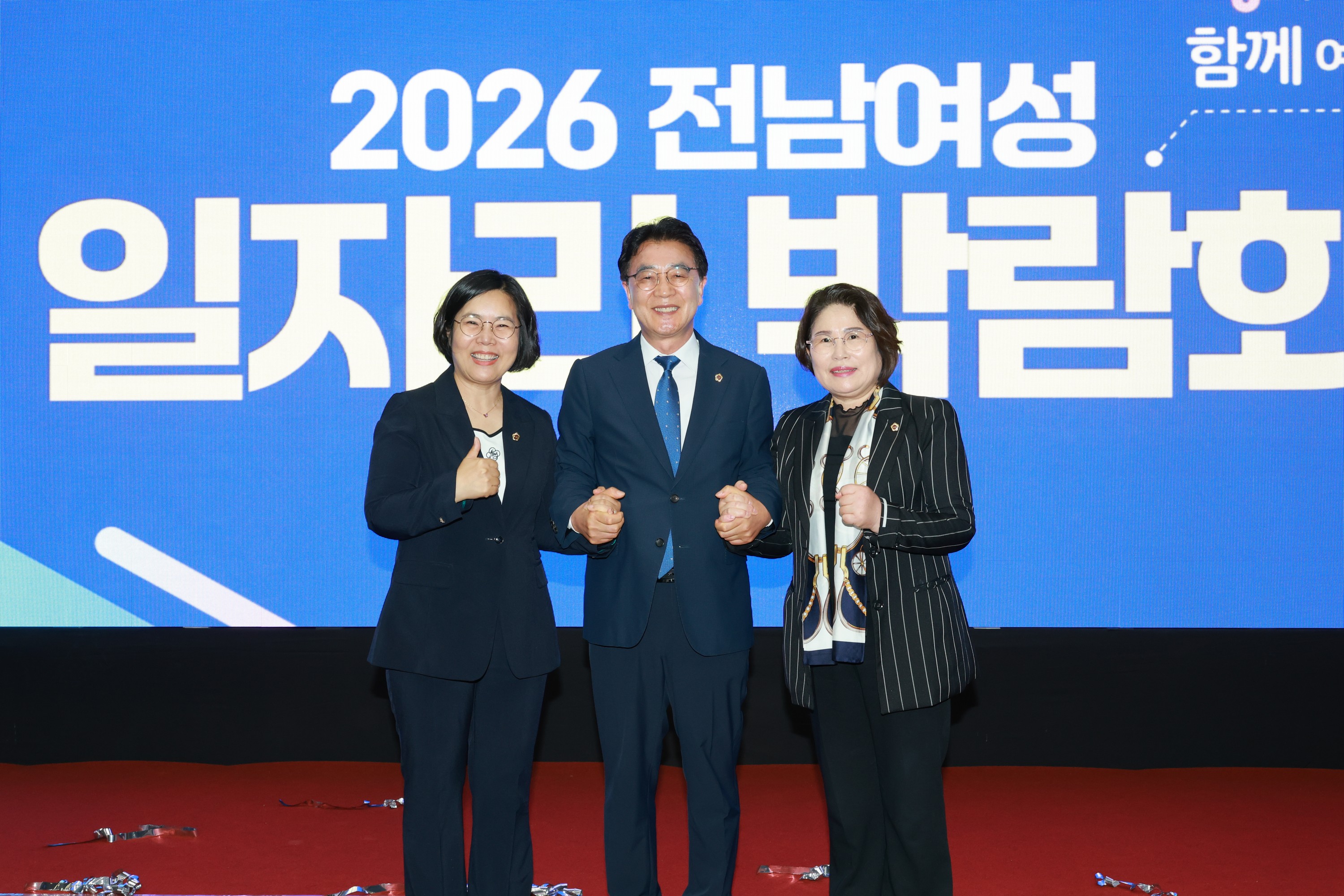 26년5월20일 2026년 제1회 전나 여성 일자리 박람회 - 0295
