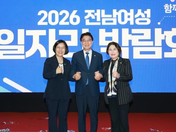 26년5월20일 2026년 제1회 전나 여성 일자리 박람회 - 029 5