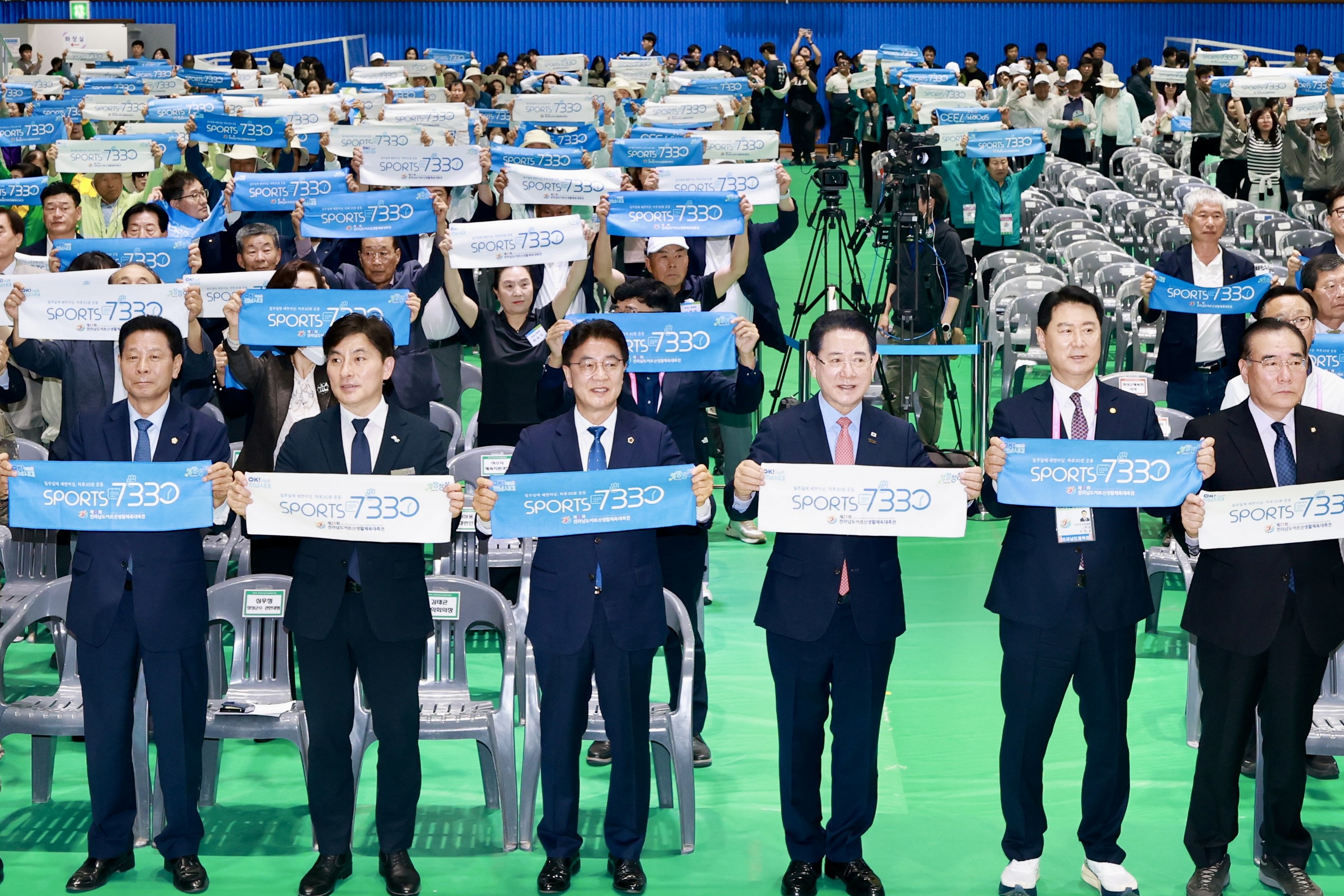26년5월14일 제21회 전라남도어르신생활체육 대축전 - 0199