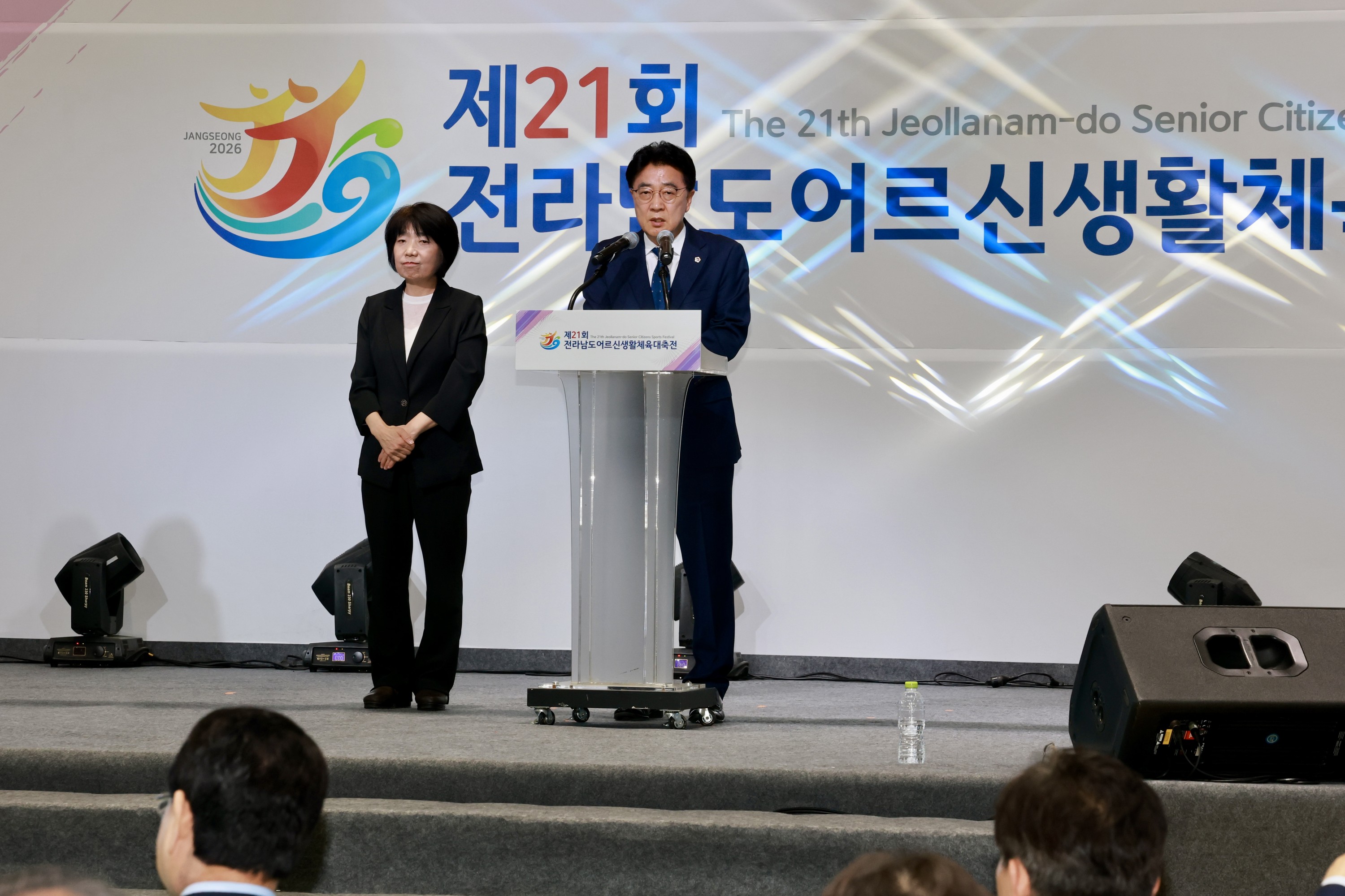 26년5월14일 제21회 전라남도어르신생활체육 대축전 - 0115