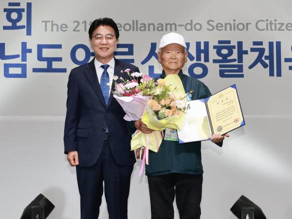 26년5월14일 제21회 전라남도어르신생활체육 대축전 - 017 3