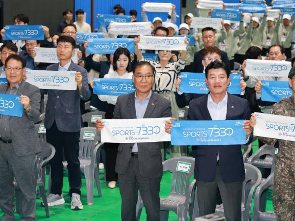 26년5월14일 제21회 전라남도어르신생활체육 대축전 - 021 2