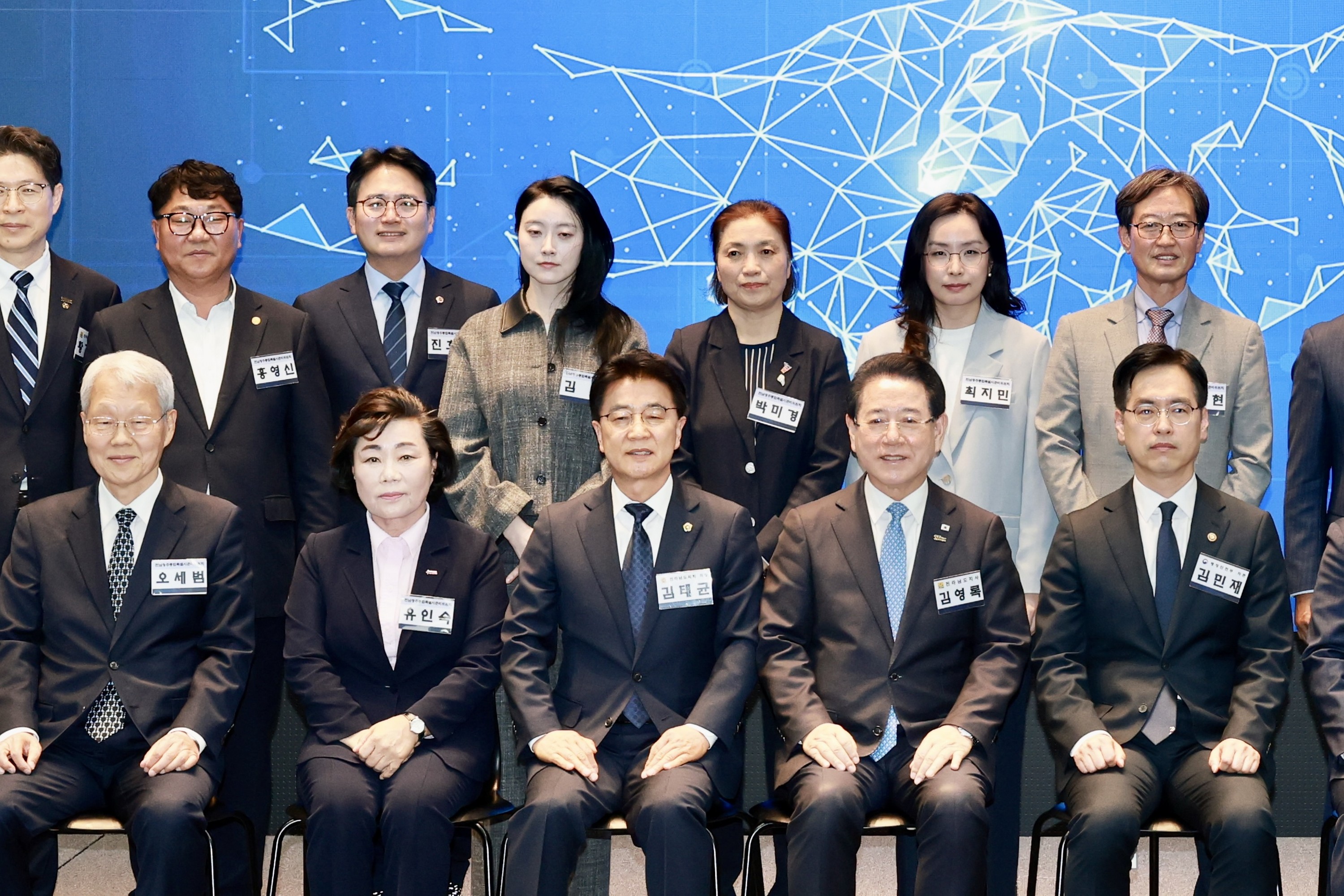 26년5월8일 통합특별시준비위원회 출범식 - 0408