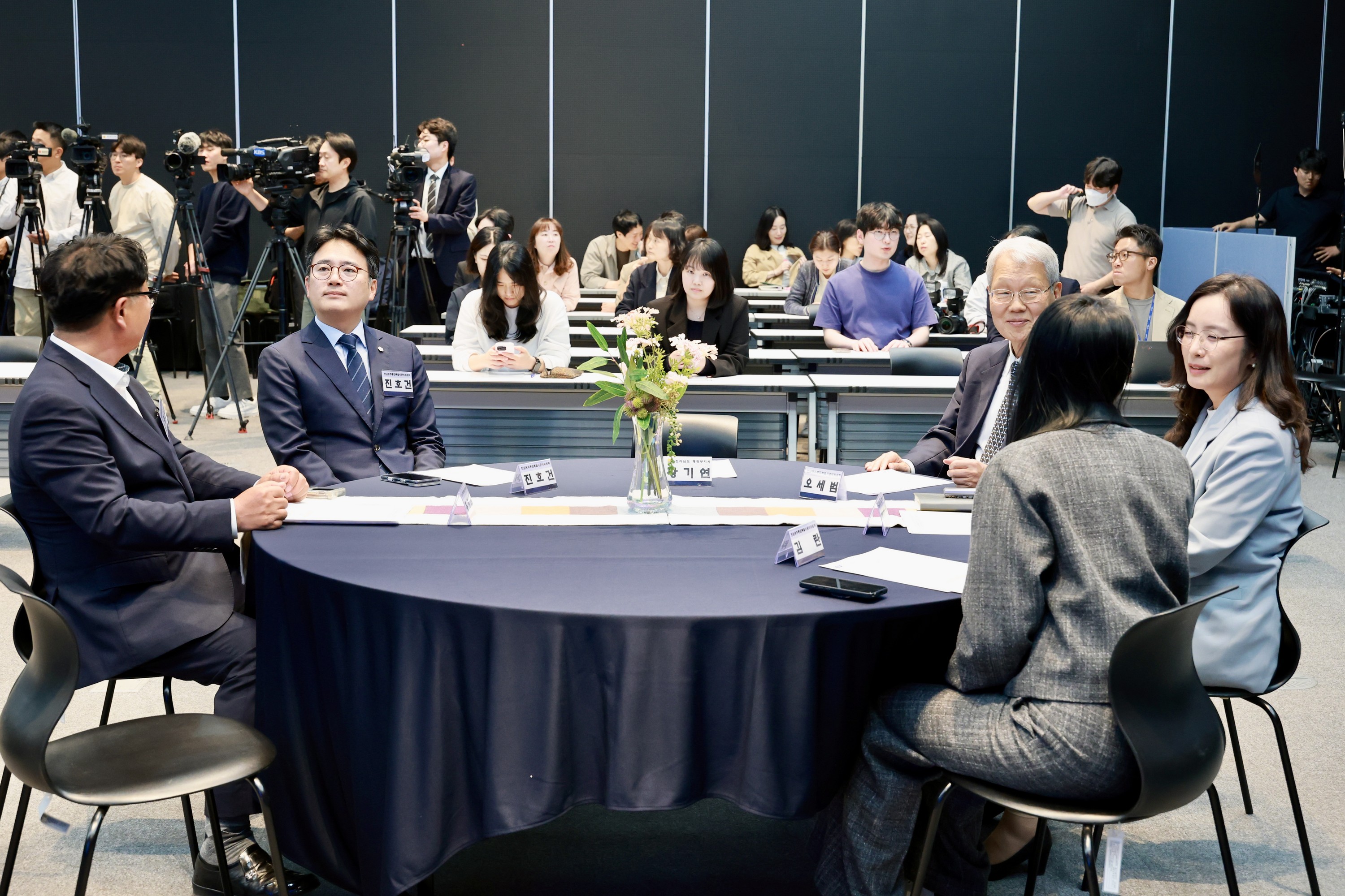 26년5월8일 통합특별시준비위원회 출범식 - 0125